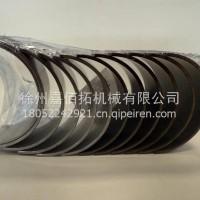 连杆轴瓦（12件）/K13-1004007-01-L-U6