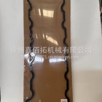 油底壳垫片/130R00-1009001