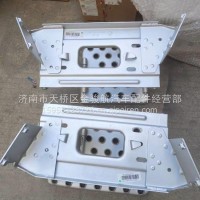 WG1632242350重汽豪沃上车踏板支架总成分左右/WG1632242350