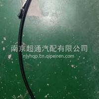 尿素管/DRNSG408B0850
