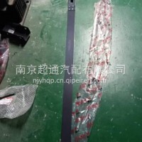 储气筒箍带/3513110A008A1