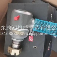 转向直拉杆球头/AZ9100430211