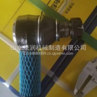 转向拉杆球头/40169603000