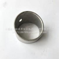 M11发动机零件连杆衬套3896894/3896894
