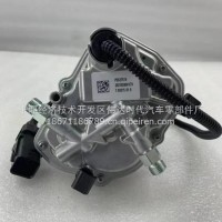 福田发动机零件排气节流阀5527574 5609446/5527574