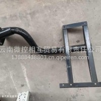 柳汽乘龙左前轮后挡泥板支架总成/M7-8406010D