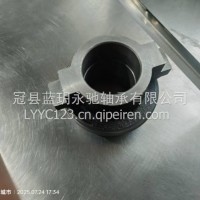江淮轻卡68NT4852F2离合器分离轴承厂家直销/68NT4852F2