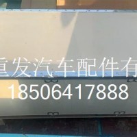 解放-气缸盖总成/M60-0000