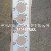 M60汽缸垫/1003020-M60