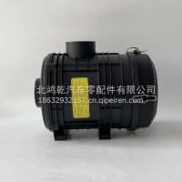 K2032空滤总成适配解放J6F虎VH唐骏欧玲T1T3K1滤芯总成后盖底盖1109010A-D539E/1109010A-D539E