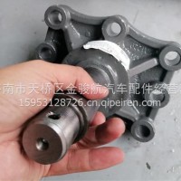 WG9931477060 重汽汕德卡C7H二桥摆臂安装支座总成/202V09415-7006