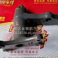 WG9931470060 中国重汽汕德卡配件汕德卡C7H 前过渡摆臂带支架/WG9931470060
