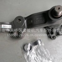 WG9931473035 中国重汽汕德卡配件汕德卡C7H二桥摆臂/WG9931473035