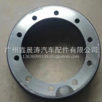 457/九平柴前刹车鼓1171BQ/400*290*203*165*10孔*23大