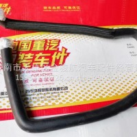 AZ962553001016 中国重汽汕德卡配件汕德卡C7H散热器补水胶管/AZ962553001016
