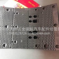 WG9925955002 重汽汕德卡C7H C9H 豪沃TX7配件防飞溅装置/WG9925955002