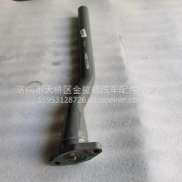 WG9925950294 汕德卡C7H左前挡泥板支架总成/WG9925950294
