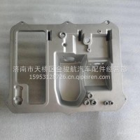 AZ9X25360700汕德卡C7H刹车总泵支架组合踏板支架 /AZ9X25360700