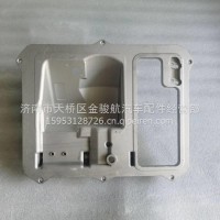 811-48220-0152重汽豪沃T5G组合踏板支架铝踏板脚踏支架/811-48220-0152