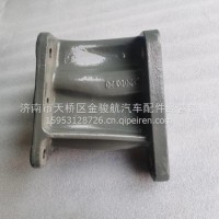 WG9325471077重汽新斯太尔D7B转向器支架 /WG9325471077
