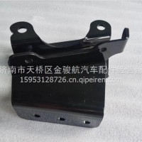 752W06201-6383汕德卡C7H保护装置左支架总成/752W06201-6383