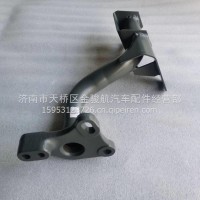 WG1671240271重汽豪瀚NJ17左脚踏板支架/WG1671240271