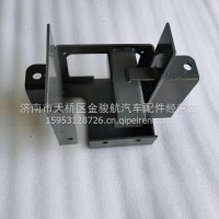 WG9725190054重汽豪沃油滤支架/WG9725190054