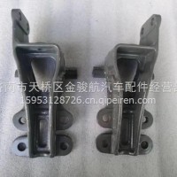 YG9525930087重汽豪沃MAX前防护左支架/YG9525930087