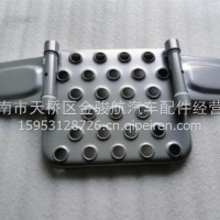WG1682240709重汽新斯太尔D7B下踏板焊接总成 /WG1682240709