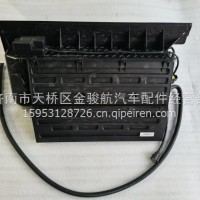 712W61942-1300汕德卡G7H过滤系统总成/712W61942-1300