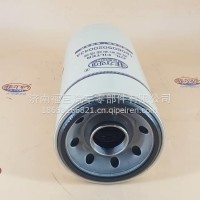 OIL FILTER 160605020043A 三一专用机油滤芯/160605020043A