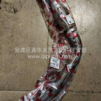东风多利卡消声器前进气管总成/1203010-EC0401