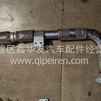 东风多利卡消声器进气管总成/1203010-EC5102