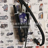 东风多利卡电子油门踏板总成/EF2-4D22