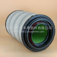 陕汽总成/BYBLSZ919000894L/211000077/WG9725191800/2 WG9525192012外滤 WG9525182013内滤/WG9725191800