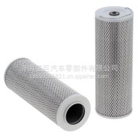 雷沃挖掘机9D650-58A030000A1 / 9D650-58A030000A0液压油过滤器9D65058A030000A1 Filter/9D650-58A030000A1