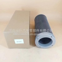 徐工XCMG吸油滤网860126511 WU-630-00(徐工专用) QY16C/QY16D/QY16B.5 上柴SC8DK230Q3 XCT90/XCT80 */860126511