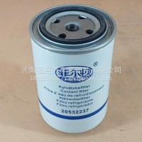 沃尔沃水过滤器/冷却液过滤器冷却液缓释剂20532237/1661964/552096 wf2130 VOLVO : 1699830/20532237