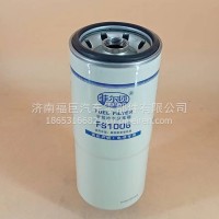 燃油滤清器 PL601/3 3309437 600-311-3110 15267633 160604020109A /160604020109A