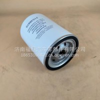 燃油滤清器21817175/ WK11038z/VOLVO : 21538975/R90G-D-MAX/BG00379682/21817175
