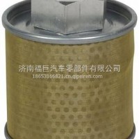 液压过滤器 67501-12900-71 Filter Assembly Suction 吸油滤清器总成/67501-12900-71