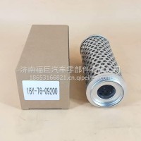 16y-76-09200 SP103017 T160.49.56.1 FILTER LIUGONG16Y-76-09200 of brand XCMG SH 60522./SP103017