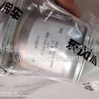 东风电磁阀0333006006/0333006006