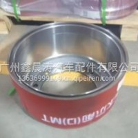 斯太尔前刹车鼓1191AQTMT/1191AQTMT