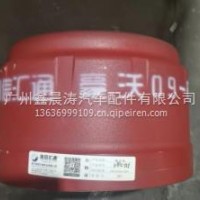 豪沃09款(双)后刹车鼓1191L-RT/1191L-RT