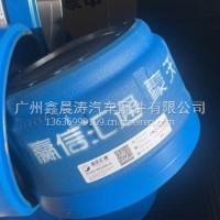 豪沃11款单边后刹车鼓1191L7-SMT/20*282*293*230*10孔*24大