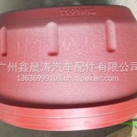 豪沃曼13后刹车鼓1191M13-RT/410*282*285*235mm 螺丝10个22厘