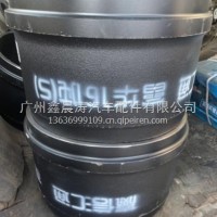 富华16T后刹车鼓1601-SMT/轻量化