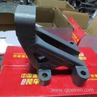 WG9925591021重汽豪沃T7X 新黄河前支架分左右 /WG9925591021