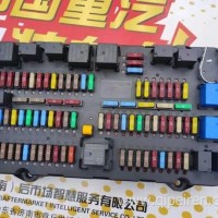 WG9X25580016重汽豪沃MAX 豪瀚驾驶室中央电气配电盒 /WG9X25580016